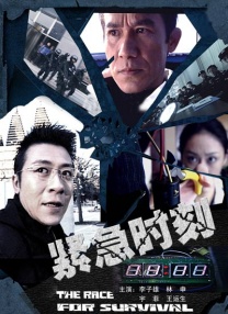 在线视频 一区二区